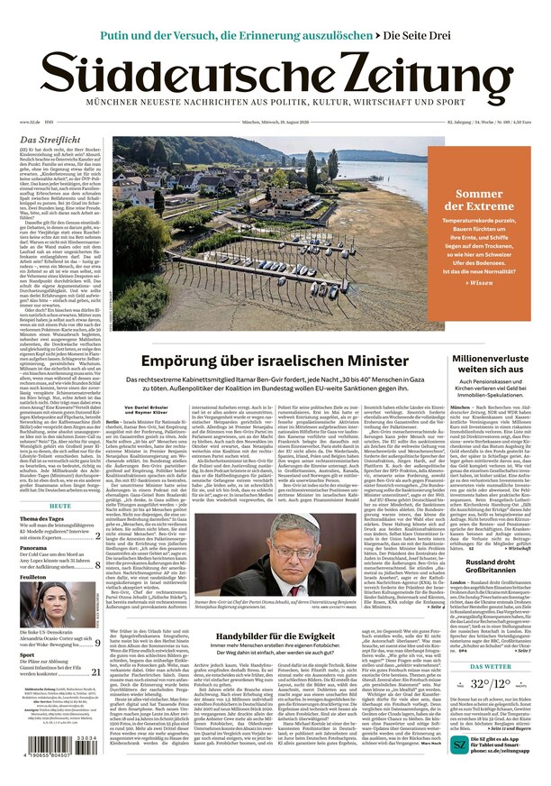 S&uuml;ddeutsche Zeitung - ePaper