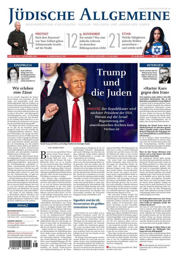 Jüdische Allgemeine - ePaper