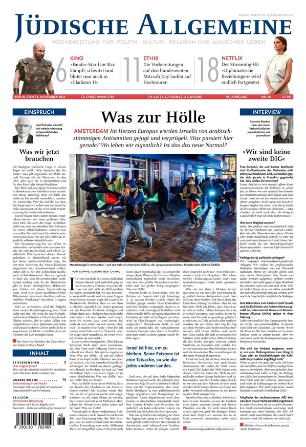 Jüdische Allgemeine - ePaper