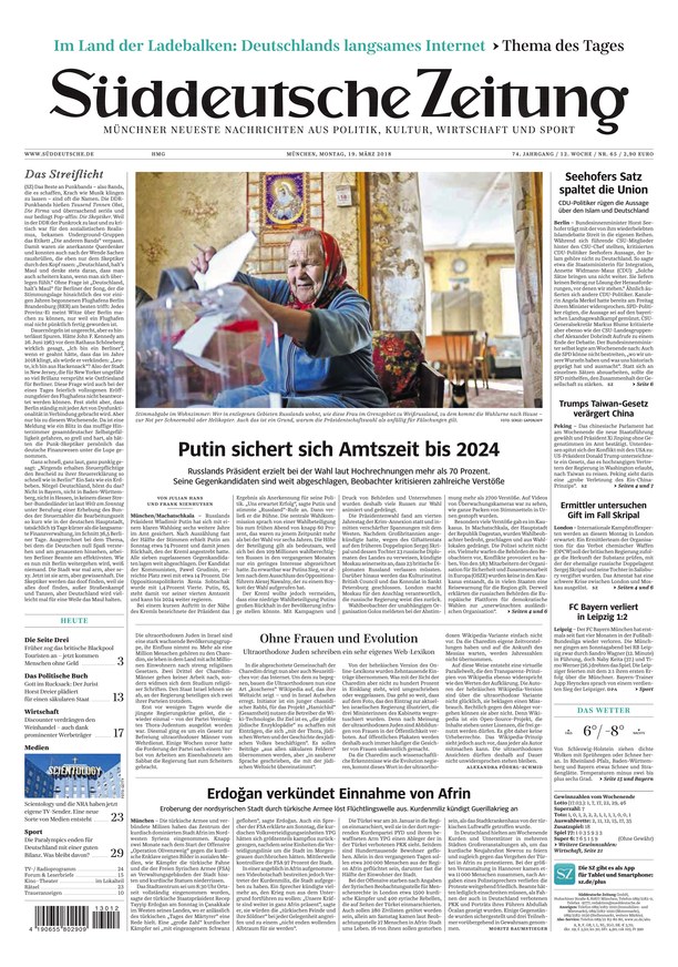 Süddeutsche Zeitung - ePaper;