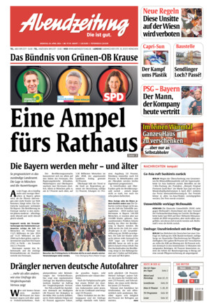 Abendzeitung München