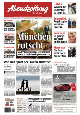 Abendzeitung München