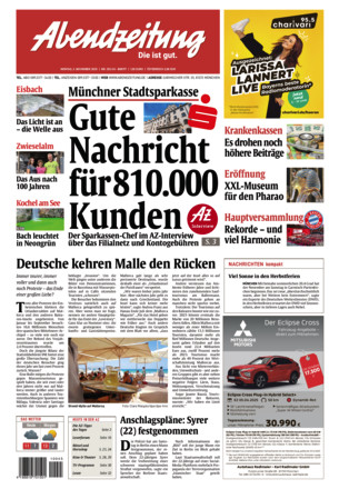 Abendzeitung München