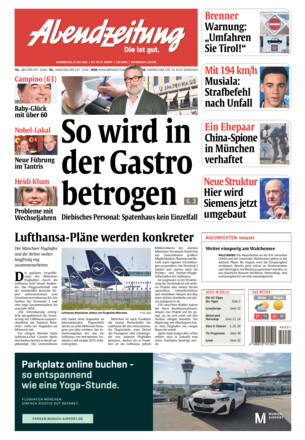 Abendzeitung München