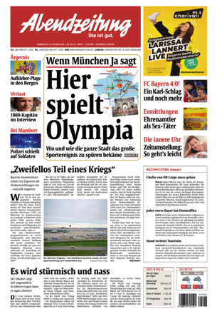 Abendzeitung München