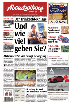 Abendzeitung München