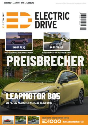 ELECTRIC DRIVE