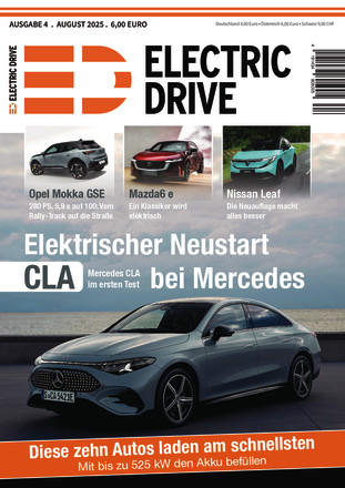 ELECTRIC DRIVE