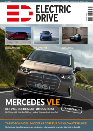 ELECTRIC DRIVE