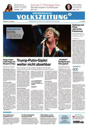 KRS Oberbergische Volkszeitung