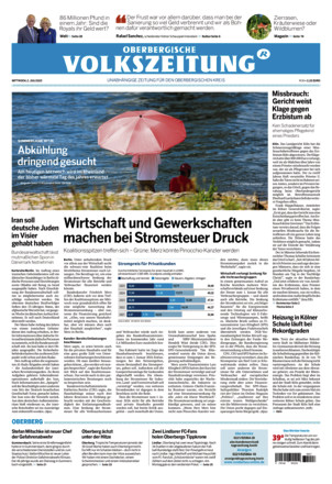 KRS Oberbergische Volkszeitung