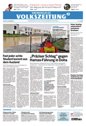 KRS Oberbergische Volkszeitung