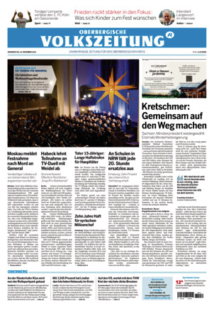 KRS Oberbergische Volkszeitung