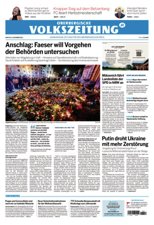 KRS Oberbergische Volkszeitung