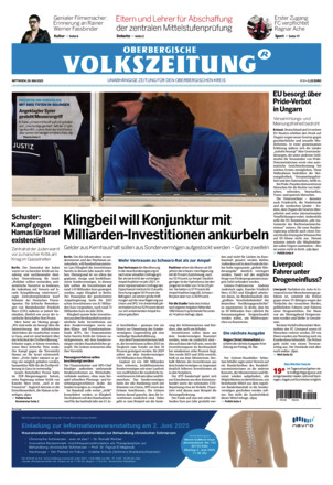 KRS Oberbergische Volkszeitung