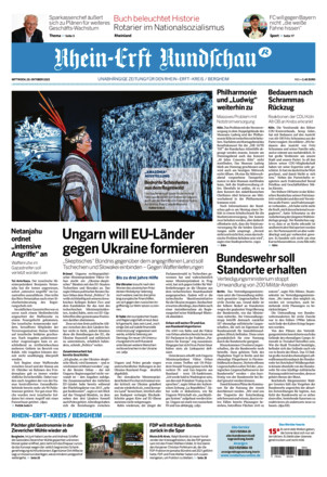 KRS Rhein-Erft-Kreis/Bergheim