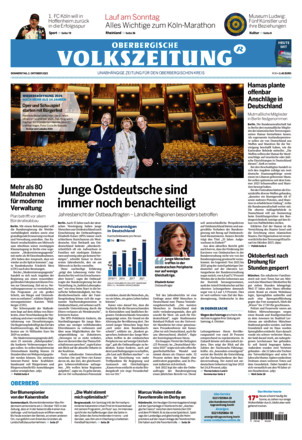 KRS Oberbergische Volkszeitung