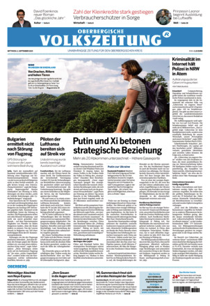 KRS Oberbergische Volkszeitung