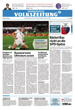 KRS Oberbergische Volkszeitung