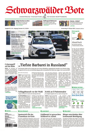 Rottweil - ePaper
