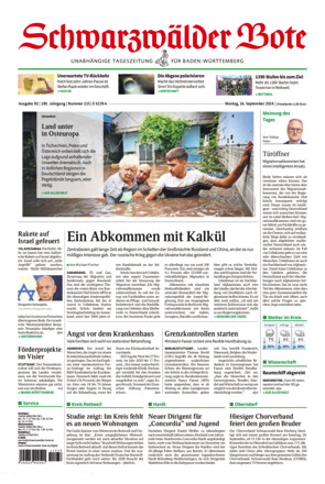 Rottweil - ePaper