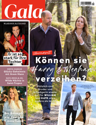 Gala