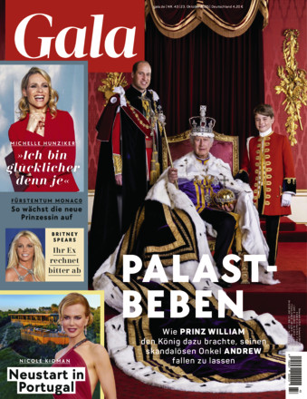 Gala