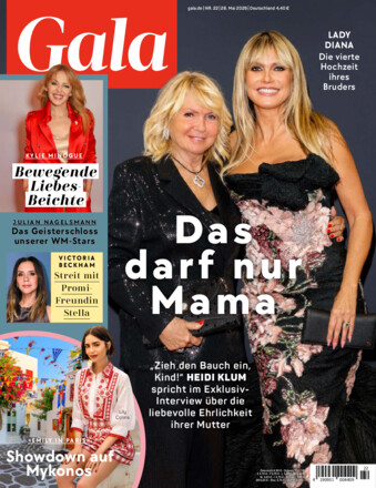 Gala