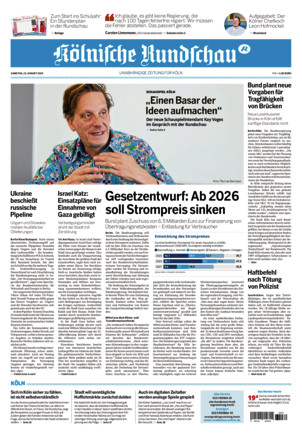 KRS Köln rechtsrheinisch