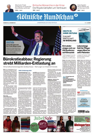 KRS Köln rechtsrheinisch