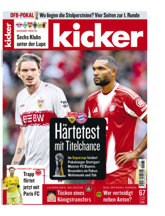 kicker