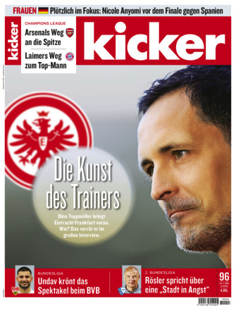kicker