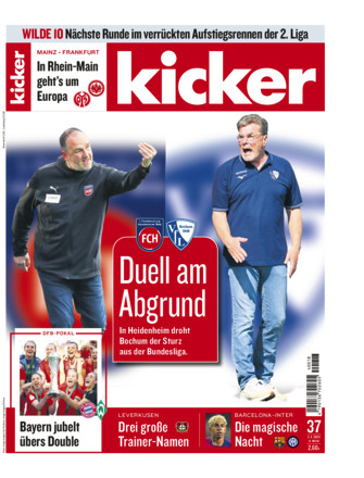 kicker