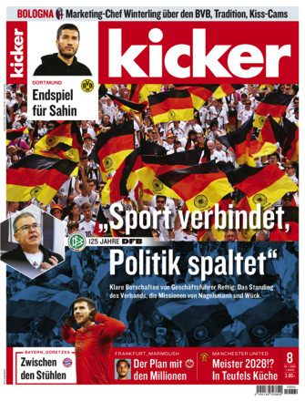 kicker