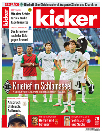 kicker