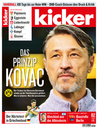 kicker