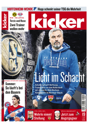 kicker