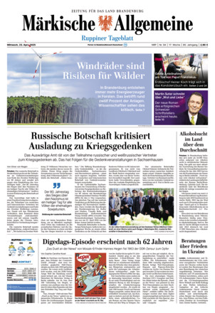 MAZ Ruppiner Tageblatt