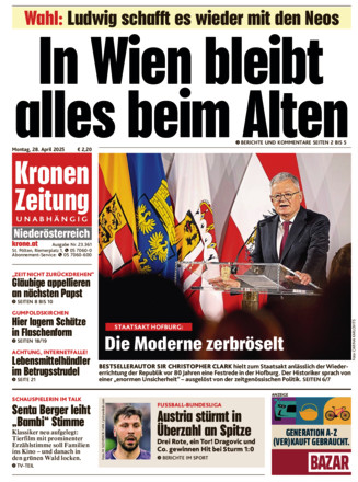 Niederösterreich
