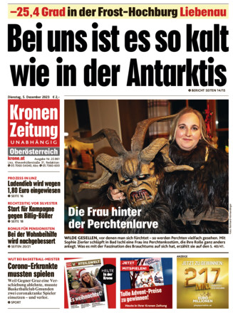 Oberösterreich