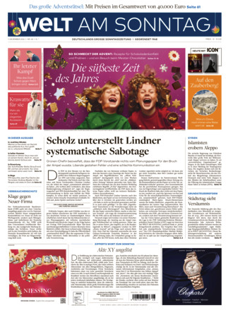 WELT AM SONNTAG Hamburg