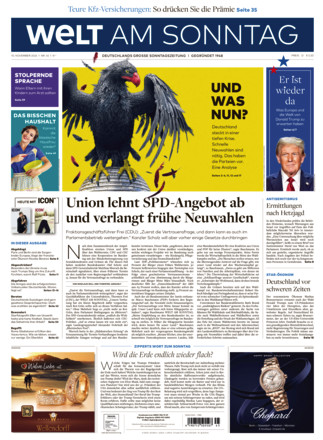 WELT AM SONNTAG Hamburg