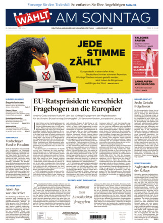 WELT AM SONNTAG Hamburg