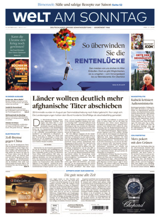 WELT AM SONNTAG Hamburg