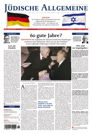 Jüdische Allgemeine