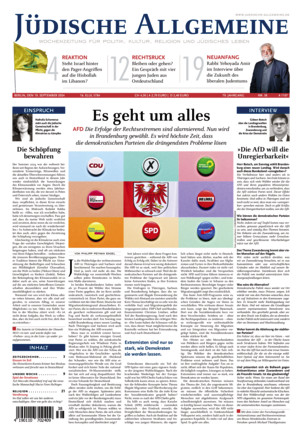 Jüdische Allgemeine - ePaper