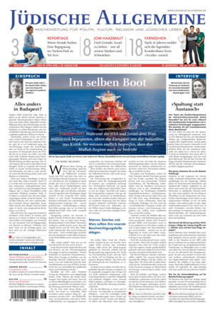 Jüdische Allgemeine