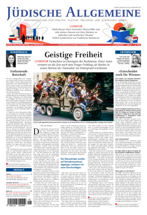 Jüdische Allgemeine