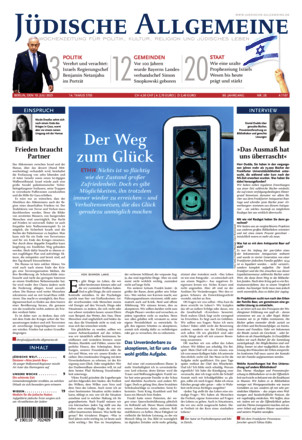Jüdische Allgemeine