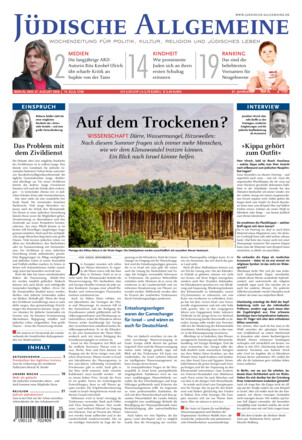 Jüdische Allgemeine